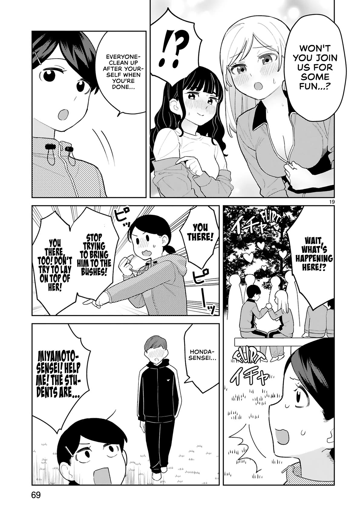 Saki-chan Is a Succubus's Child Chapter 8 page 20 - Chapter 8: Lewd Hypnosis Lilith