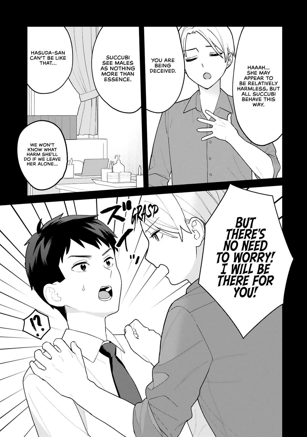 Saki-chan Is a Succubus's Child Chapter 8 page 6 - Chapter 8: Lewd Hypnosis Lilith