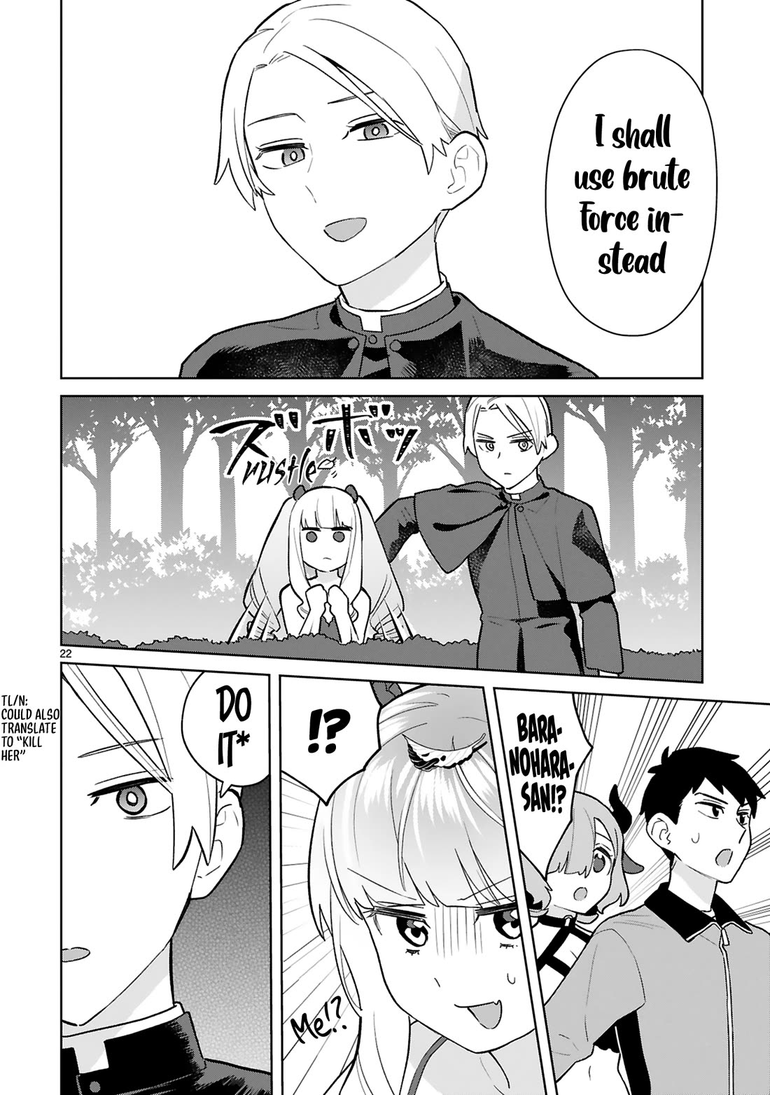 Saki-chan Is a Succubus's Child Chapter 9 page 23 - Chapter 9: Debauchery Carnival