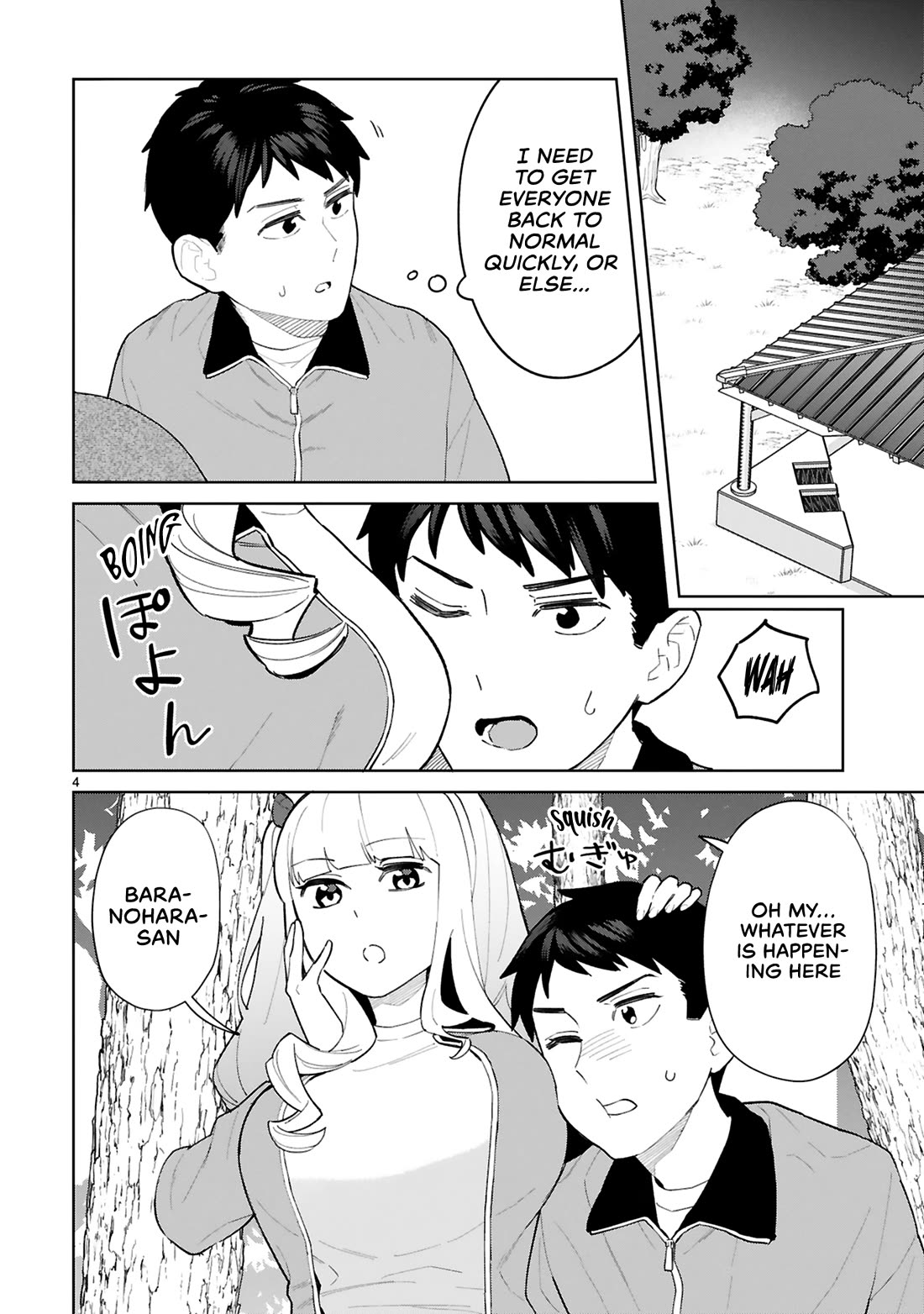 Saki-chan Is a Succubus's Child Chapter 9 page 5 - Chapter 9: Debauchery Carnival