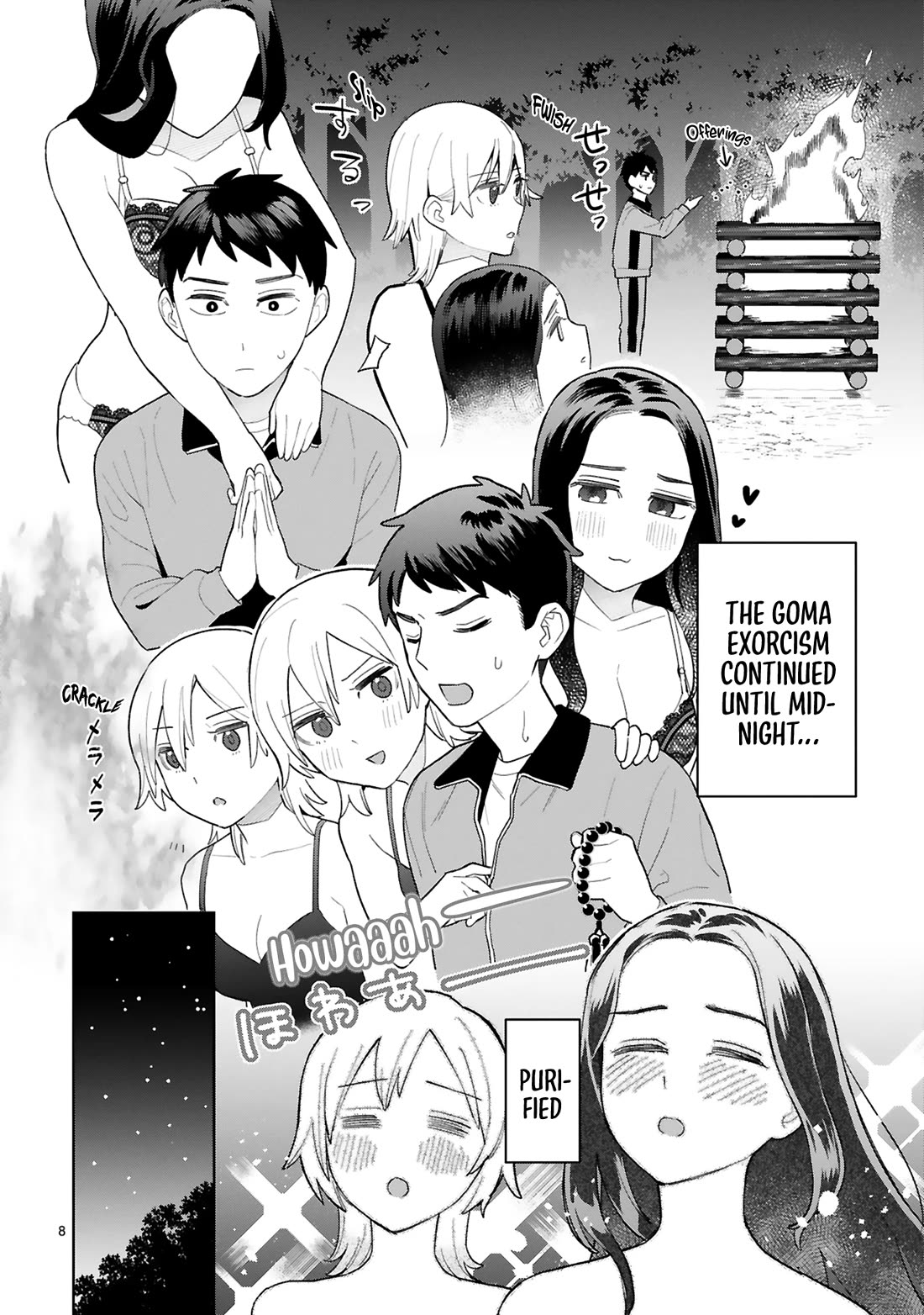 Saki-chan Is a Succubus's Child Chapter 9 page 9 - Chapter 9: Debauchery Carnival