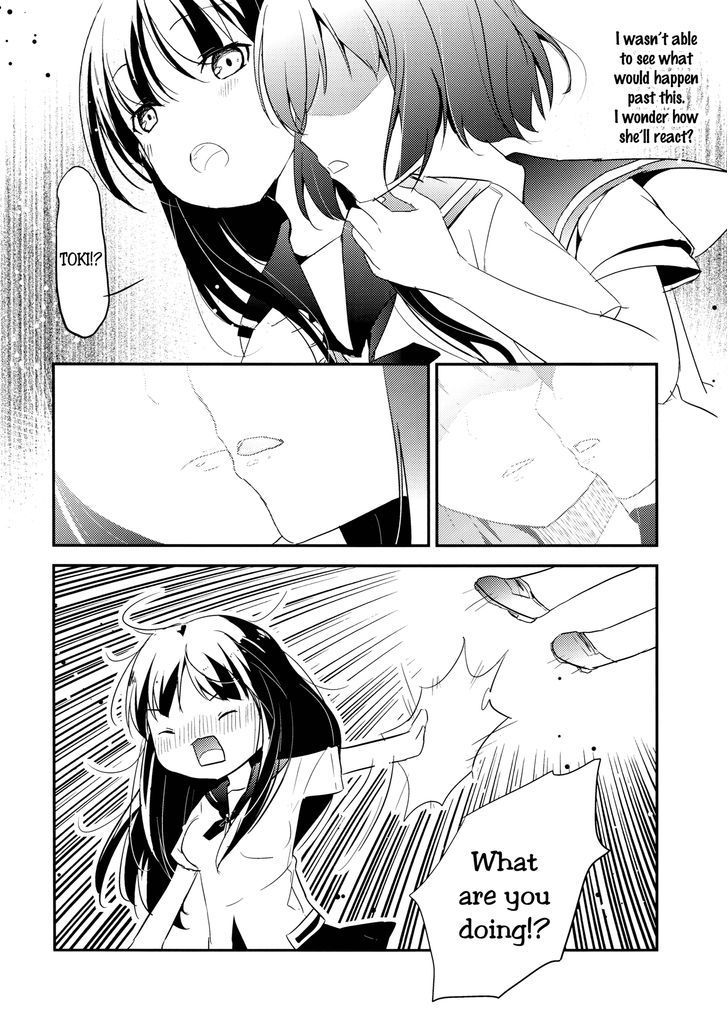 Saki - Ichijunsaki No Omoi Chapter 1 page 15 - Chapter 1 : Ichijunsaki No Omoi