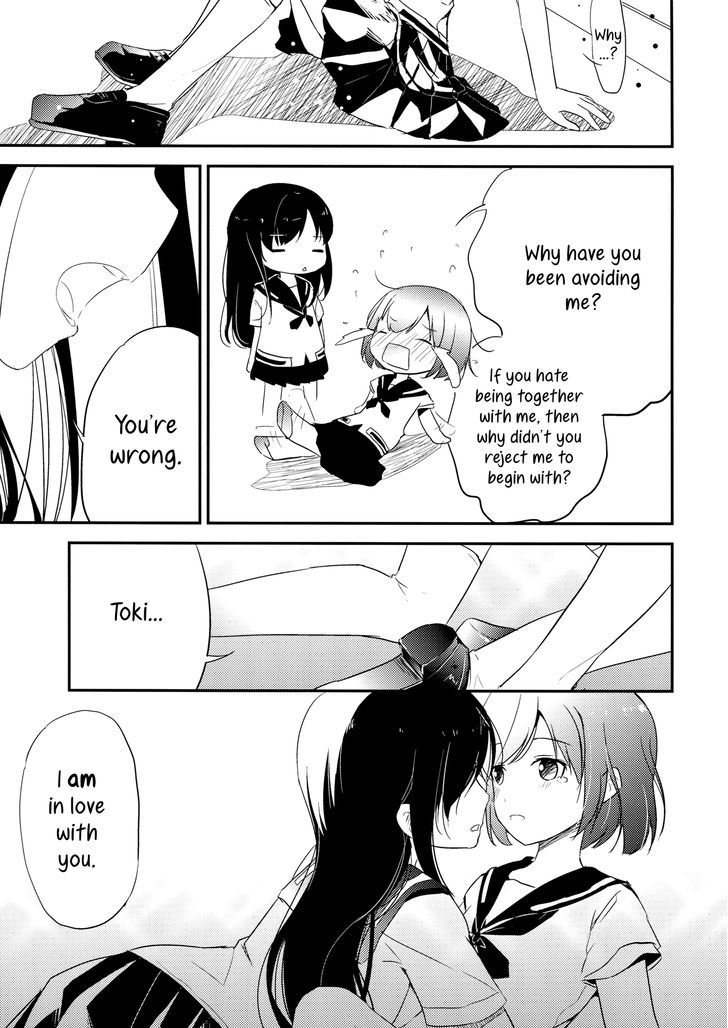 Saki - Ichijunsaki No Omoi Chapter 1 page 16 - Chapter 1 : Ichijunsaki No Omoi