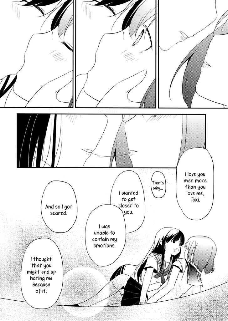 Saki - Ichijunsaki No Omoi Chapter 1 page 17 - Chapter 1 : Ichijunsaki No Omoi