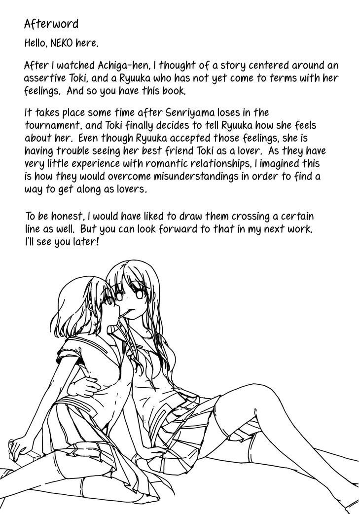 Saki - Ichijunsaki No Omoi Chapter 1 page 20 - Chapter 1 : Ichijunsaki No Omoi