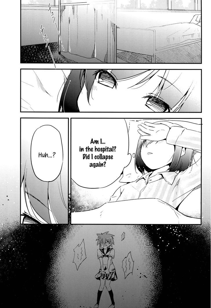 Saki - Ichijunsaki No Omoi Chapter 1 page 4 - Chapter 1 : Ichijunsaki No Omoi