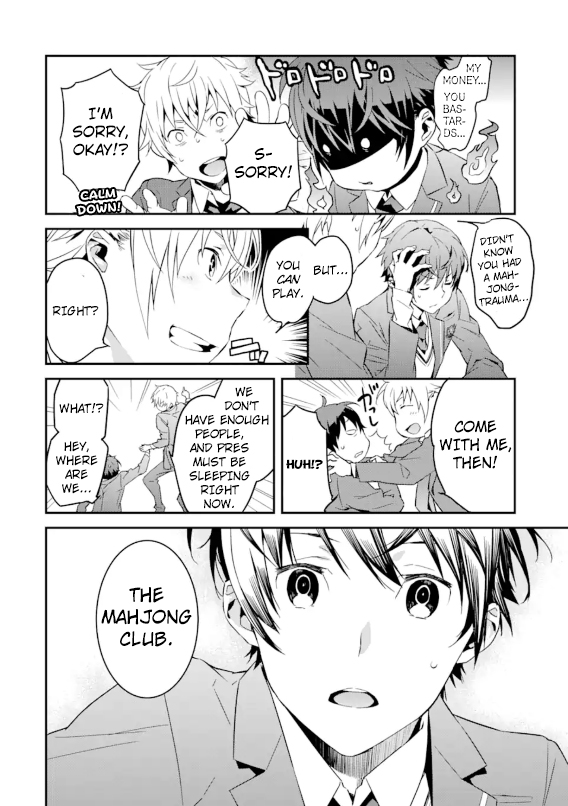 Saki re: King's Tile Draw Chapter 1 page 13 - Chapter 1: Meeting