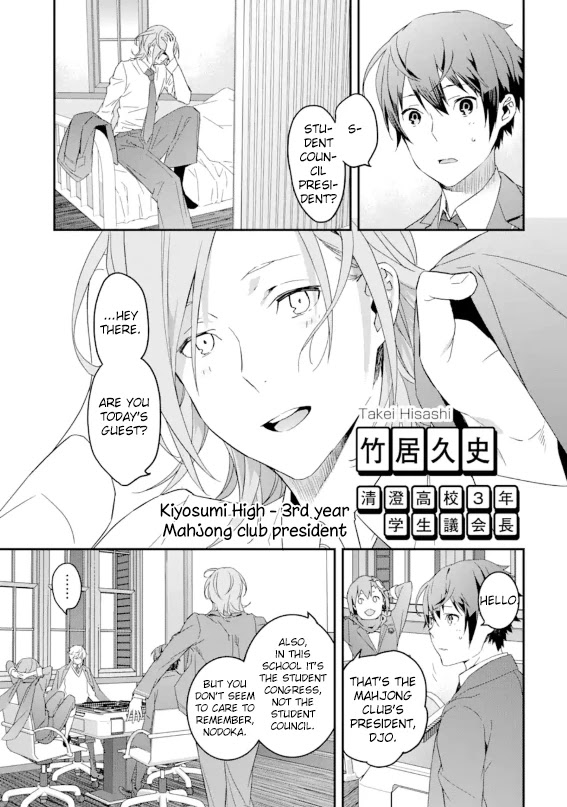 Saki re: King's Tile Draw Chapter 1 page 26 - Chapter 1: Meeting