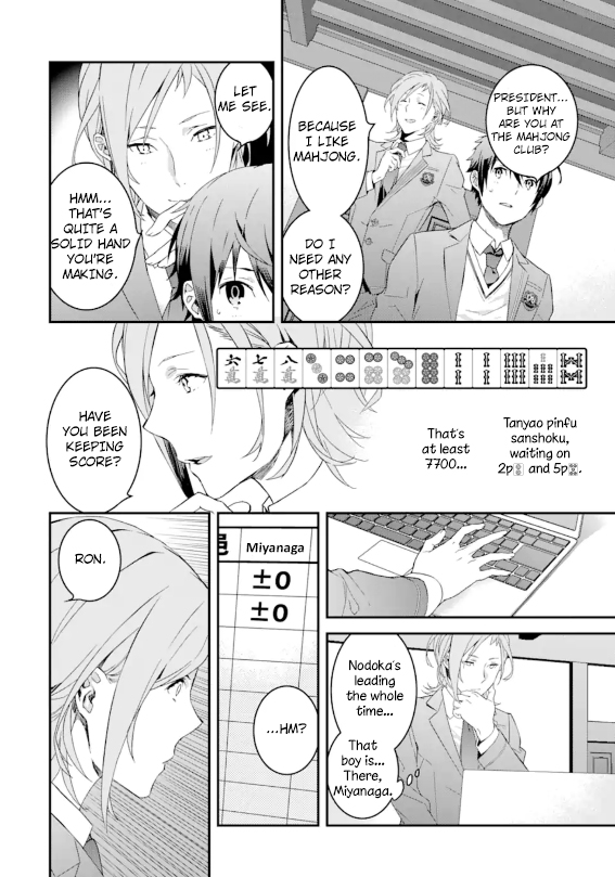 Saki re: King's Tile Draw Chapter 1 page 27 - Chapter 1: Meeting