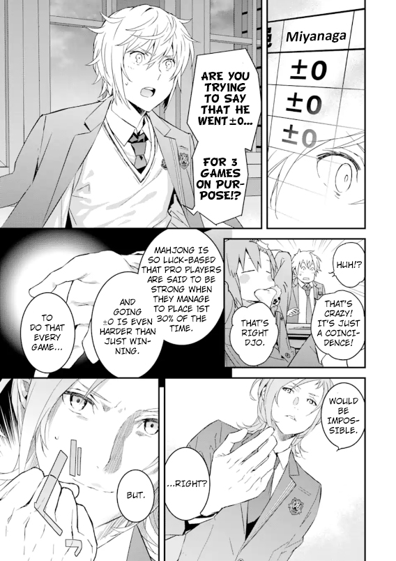 Saki re: King's Tile Draw Chapter 1 page 32 - Chapter 1: Meeting