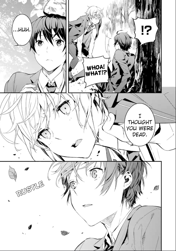 Saki re: King's Tile Draw Chapter 1 page 8 - Chapter 1: Meeting