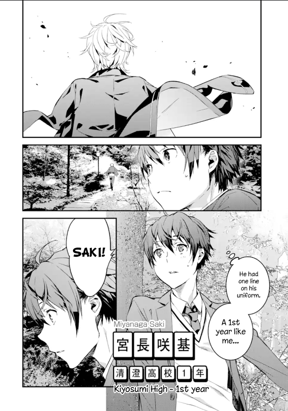 Saki re: King's Tile Draw Chapter 1 page 9 - Chapter 1: Meeting
