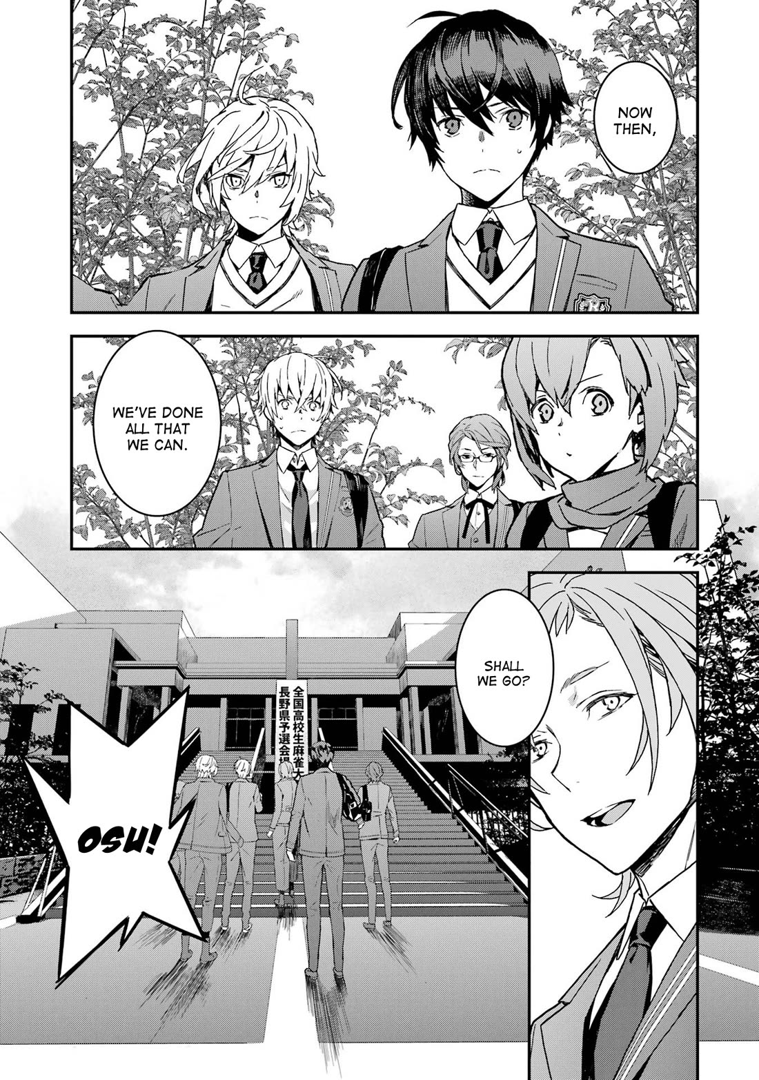 Saki re: King's Tile Draw Chapter 10 page 1 - Chapter 10: Opening/Enemy Encounter
