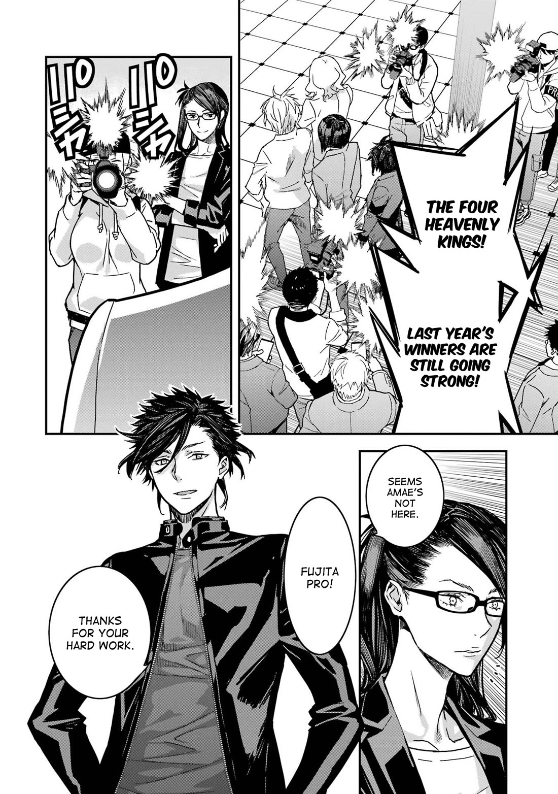 Saki re: King's Tile Draw Chapter 10 page 10 - Chapter 10: Opening/Enemy Encounter
