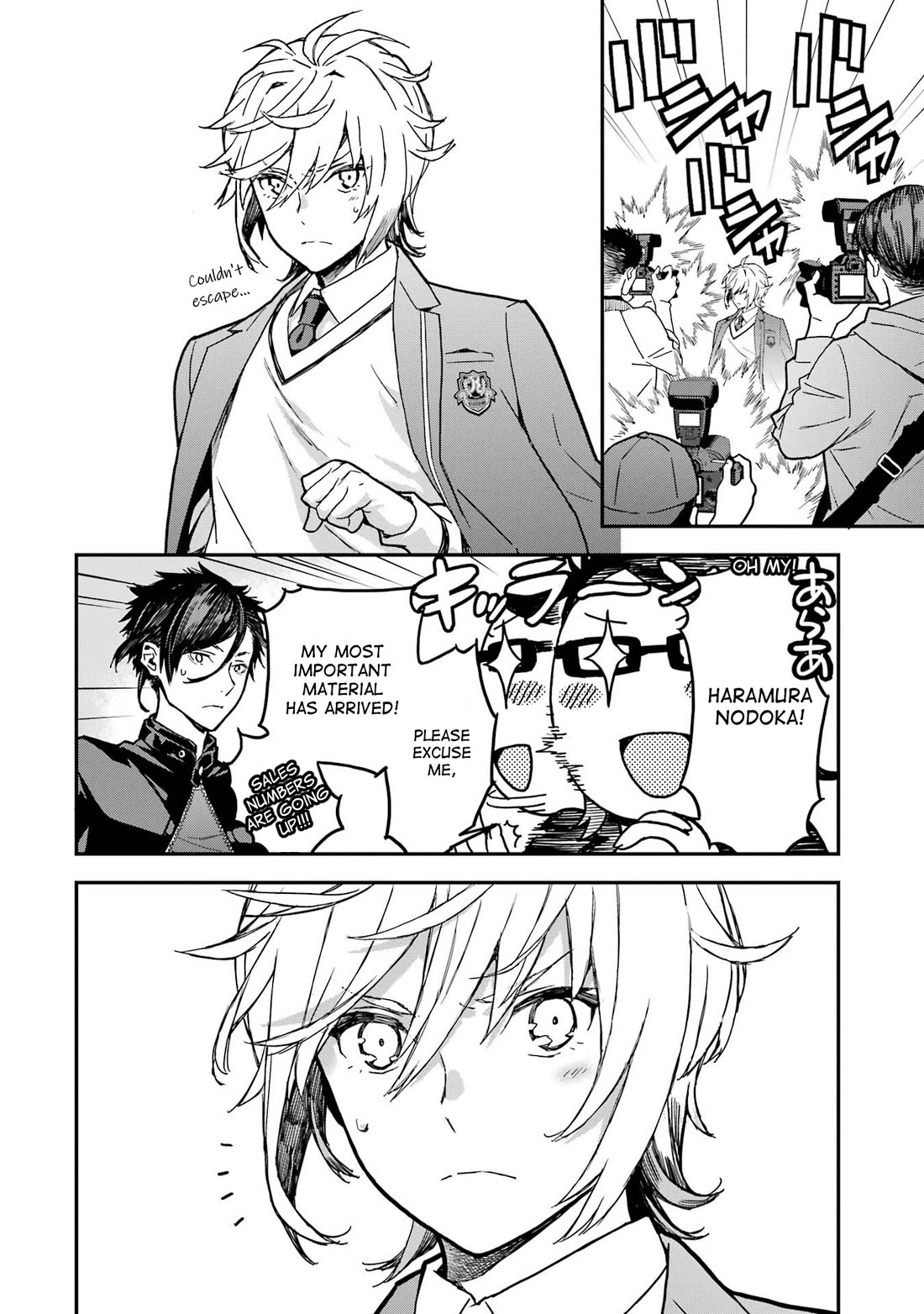 Saki re: King's Tile Draw Chapter 10 page 14 - Chapter 10: Opening/Enemy Encounter