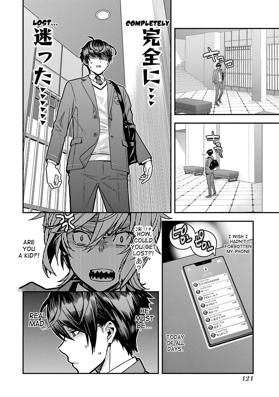 Saki re: King's Tile Draw Chapter 10 page 18 - Chapter 10: Opening/Enemy Encounter