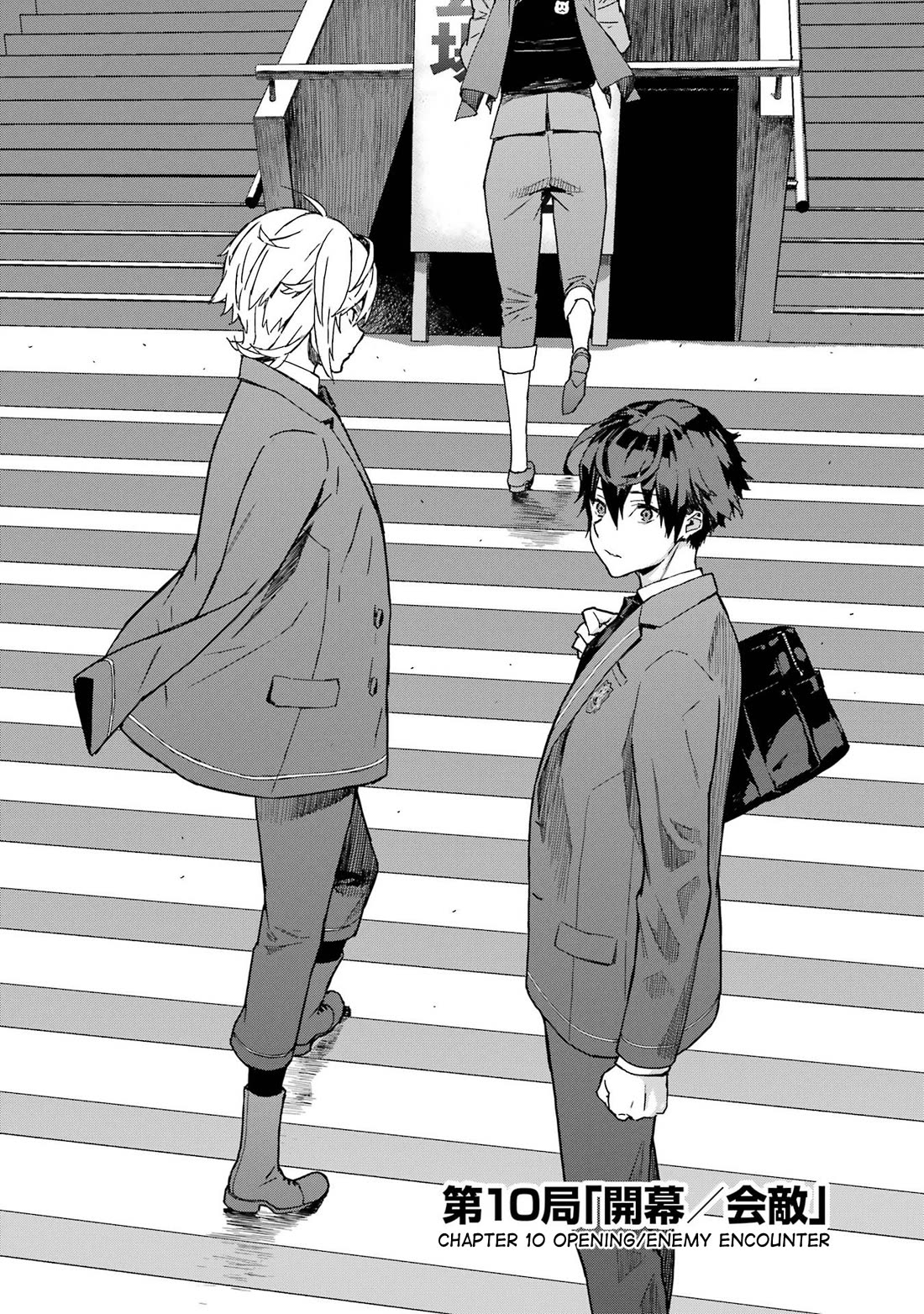 Saki re: King's Tile Draw Chapter 10 page 2 - Chapter 10: Opening/Enemy Encounter