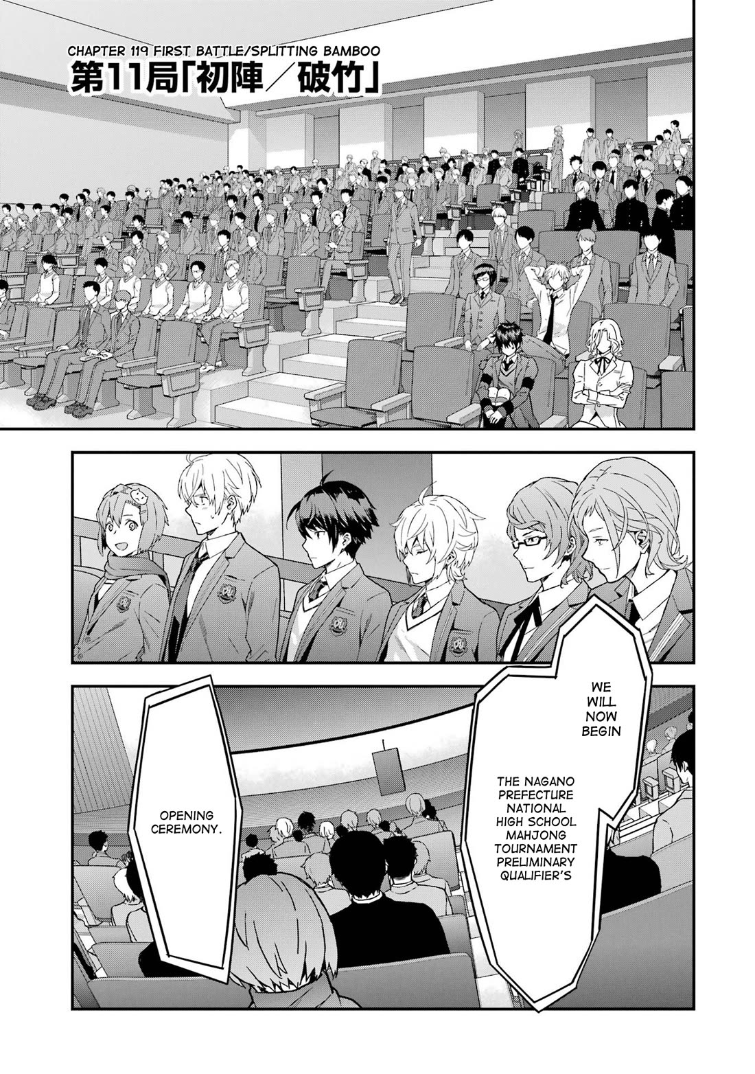 Saki re: King's Tile Draw Chapter 11 page 1 - Chapter 11: First Battle/Splitting Bamboo