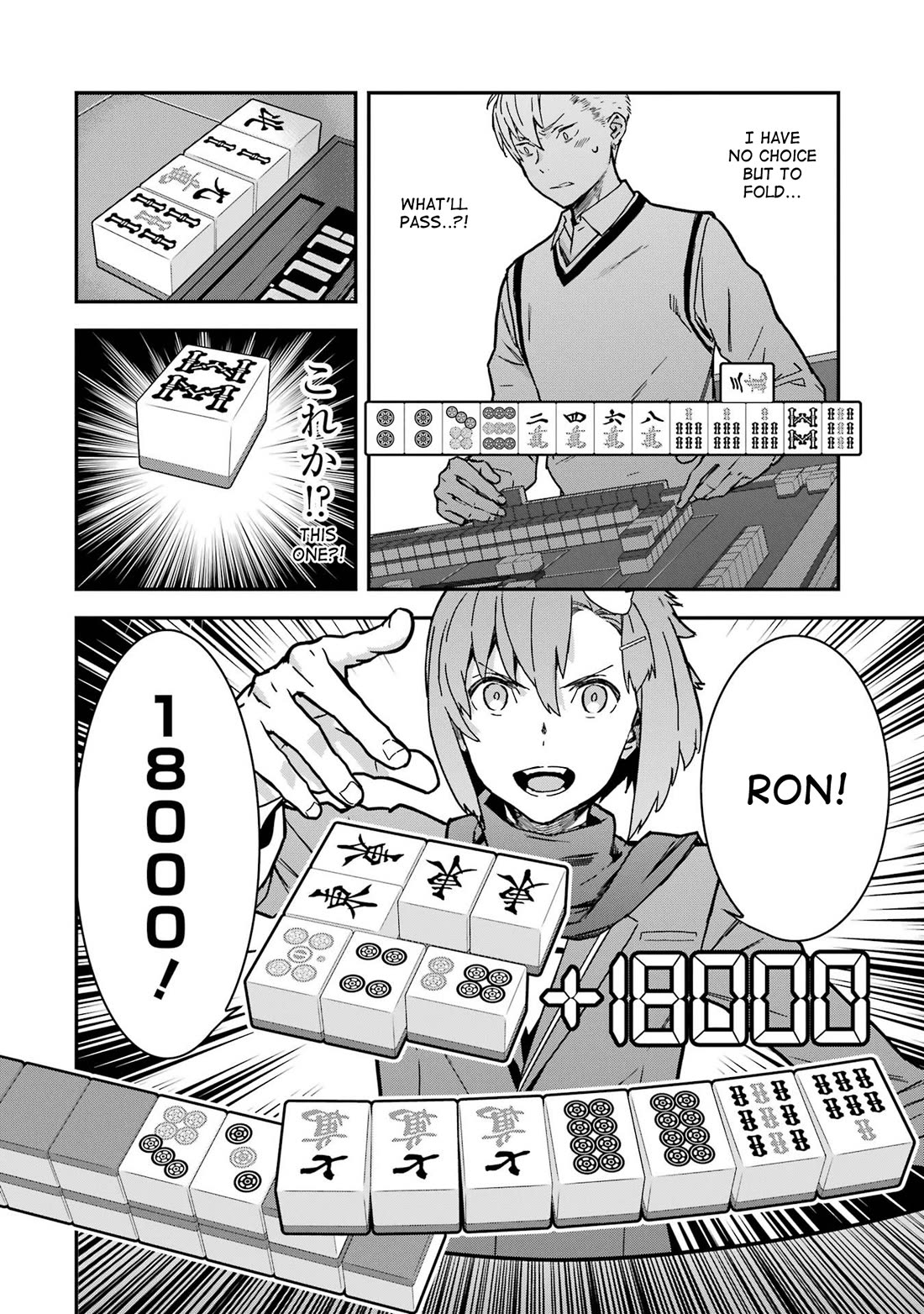Saki re: King's Tile Draw Chapter 11 page 16 - Chapter 11: First Battle/Splitting Bamboo