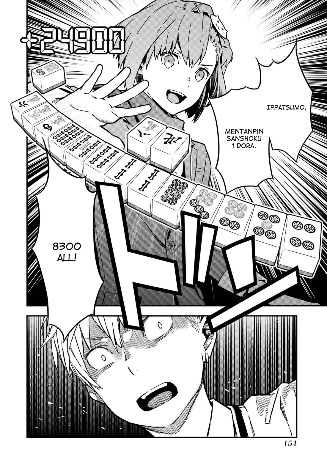Saki re: King's Tile Draw Chapter 11 page 18 - Chapter 11: First Battle/Splitting Bamboo