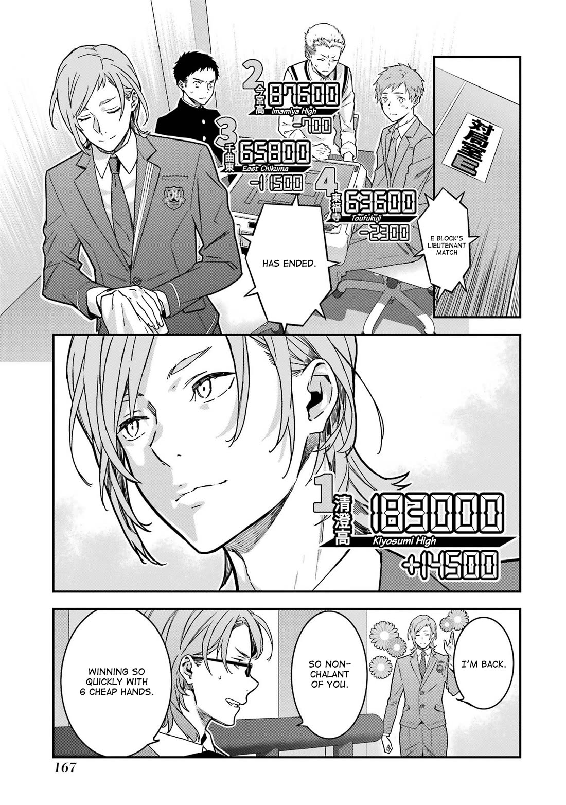 Saki re: King's Tile Draw Chapter 11 page 31 - Chapter 11: First Battle/Splitting Bamboo