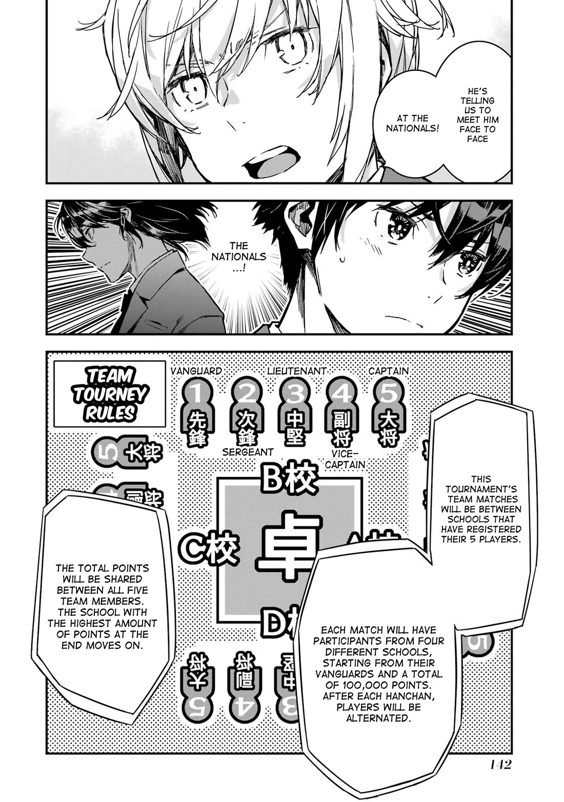 Saki re: King's Tile Draw Chapter 11 page 6 - Chapter 11: First Battle/Splitting Bamboo