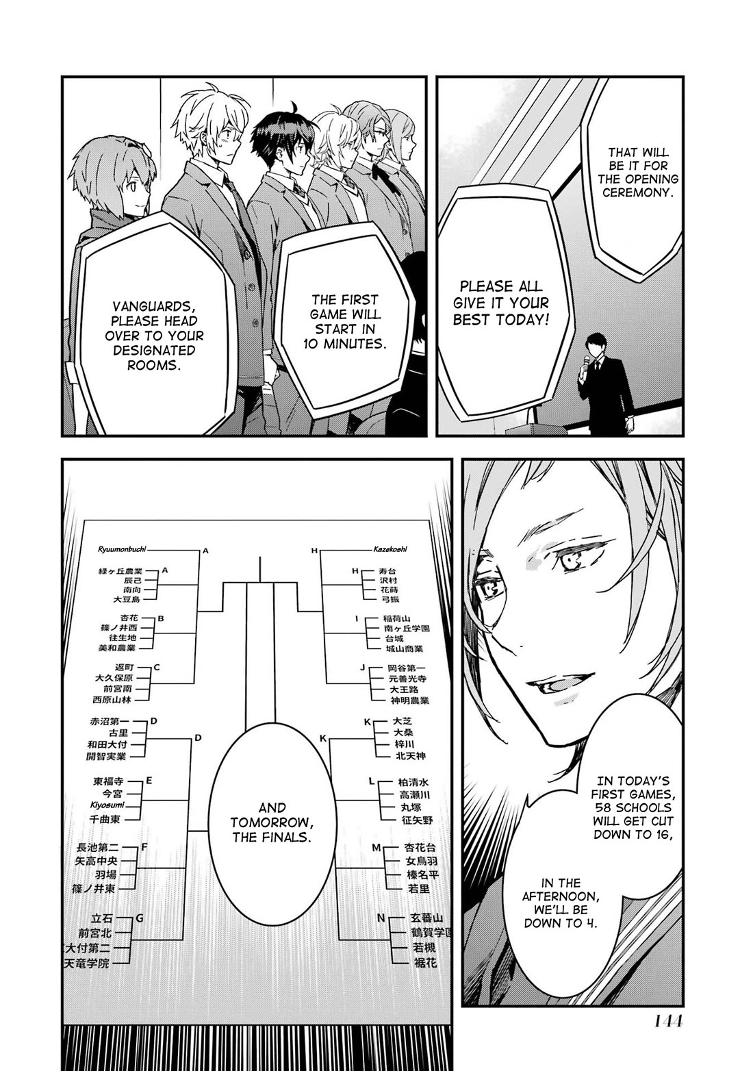 Saki re: King's Tile Draw Chapter 11 page 8 - Chapter 11: First Battle/Splitting Bamboo