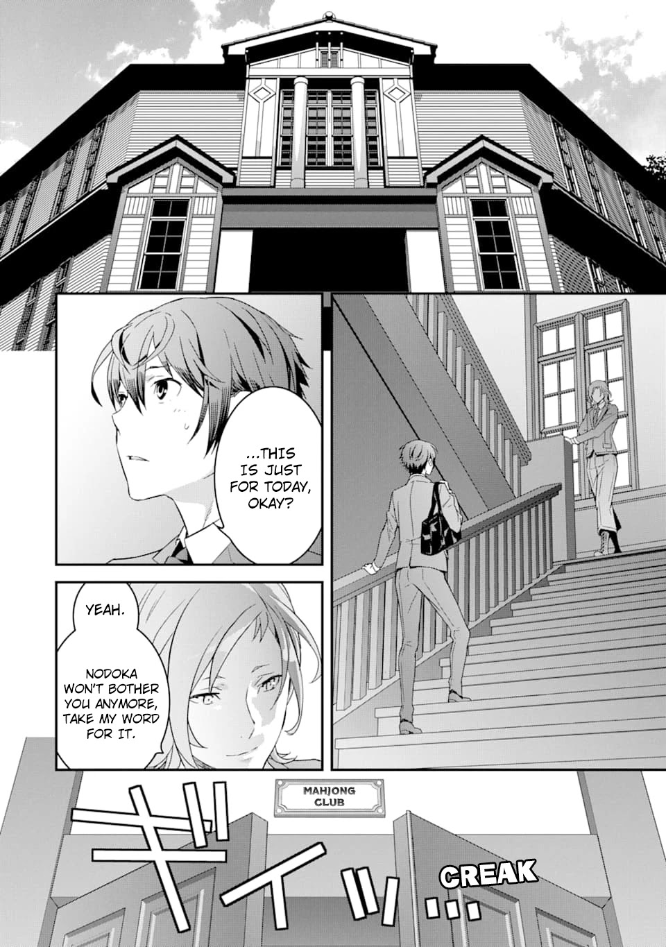 Saki re: King's Tile Draw Chapter 2 page 12 - Chapter 2: Rematch/Tenacity
