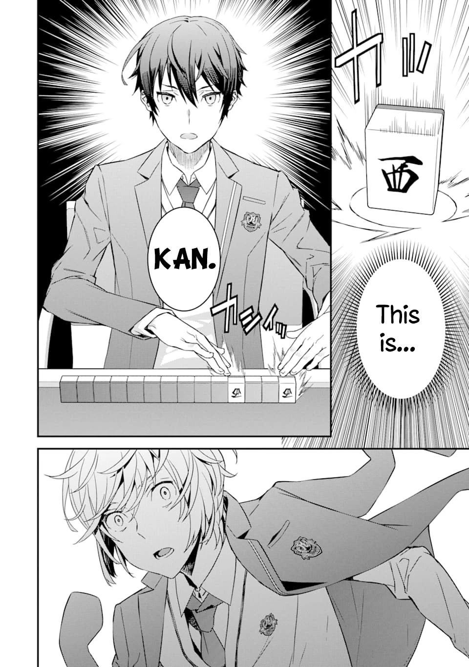 Saki re: King's Tile Draw Chapter 2 page 32 - Chapter 2: Rematch/Tenacity