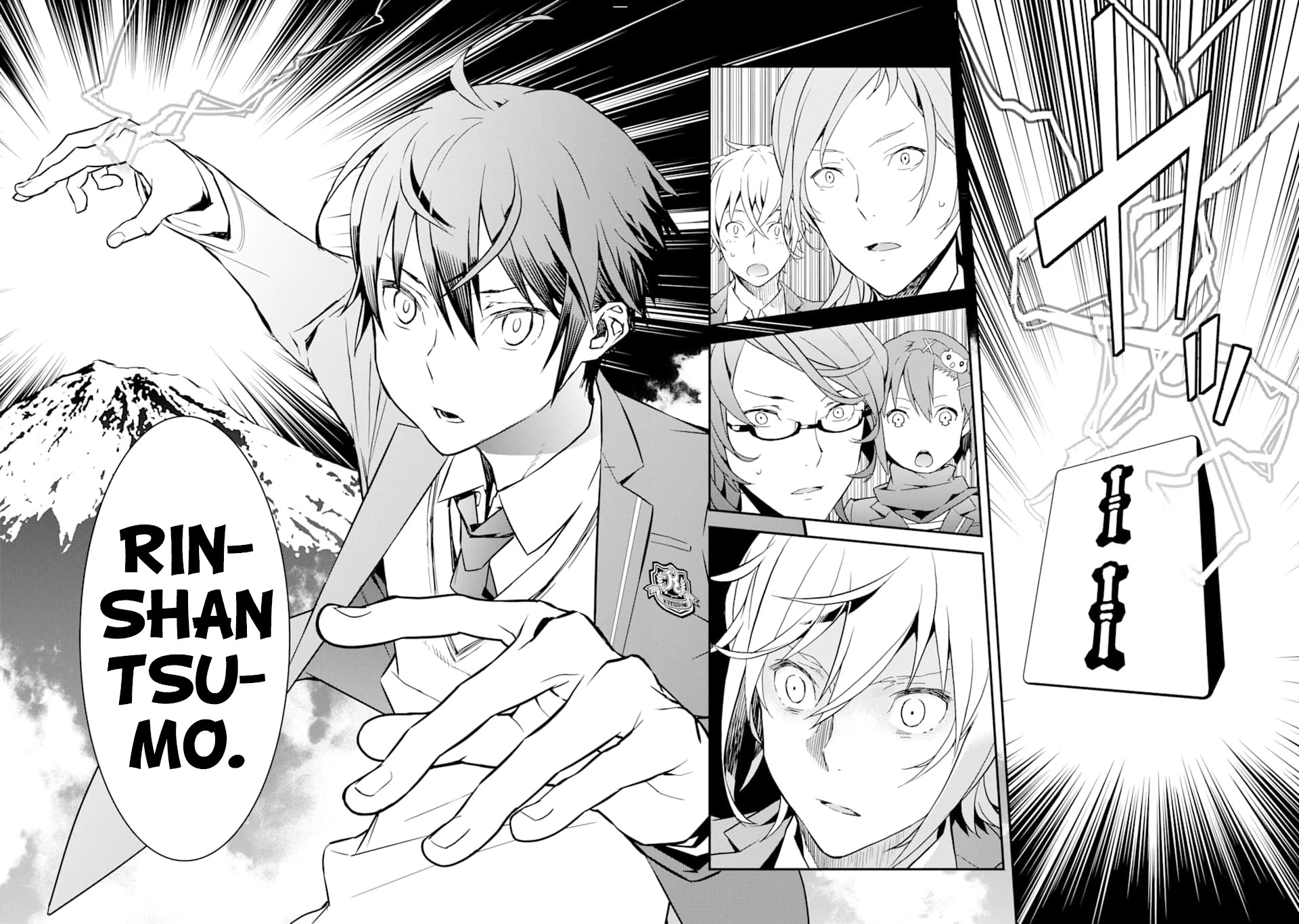 Saki re: King's Tile Draw Chapter 2 page 35 - Chapter 2: Rematch/Tenacity