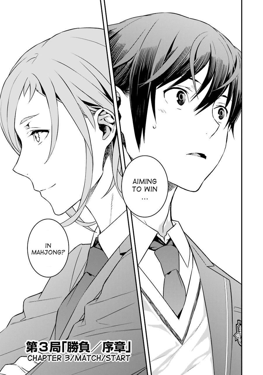 Saki re: King's Tile Draw Chapter 3 page 1 - Chapter 3: Match/Start