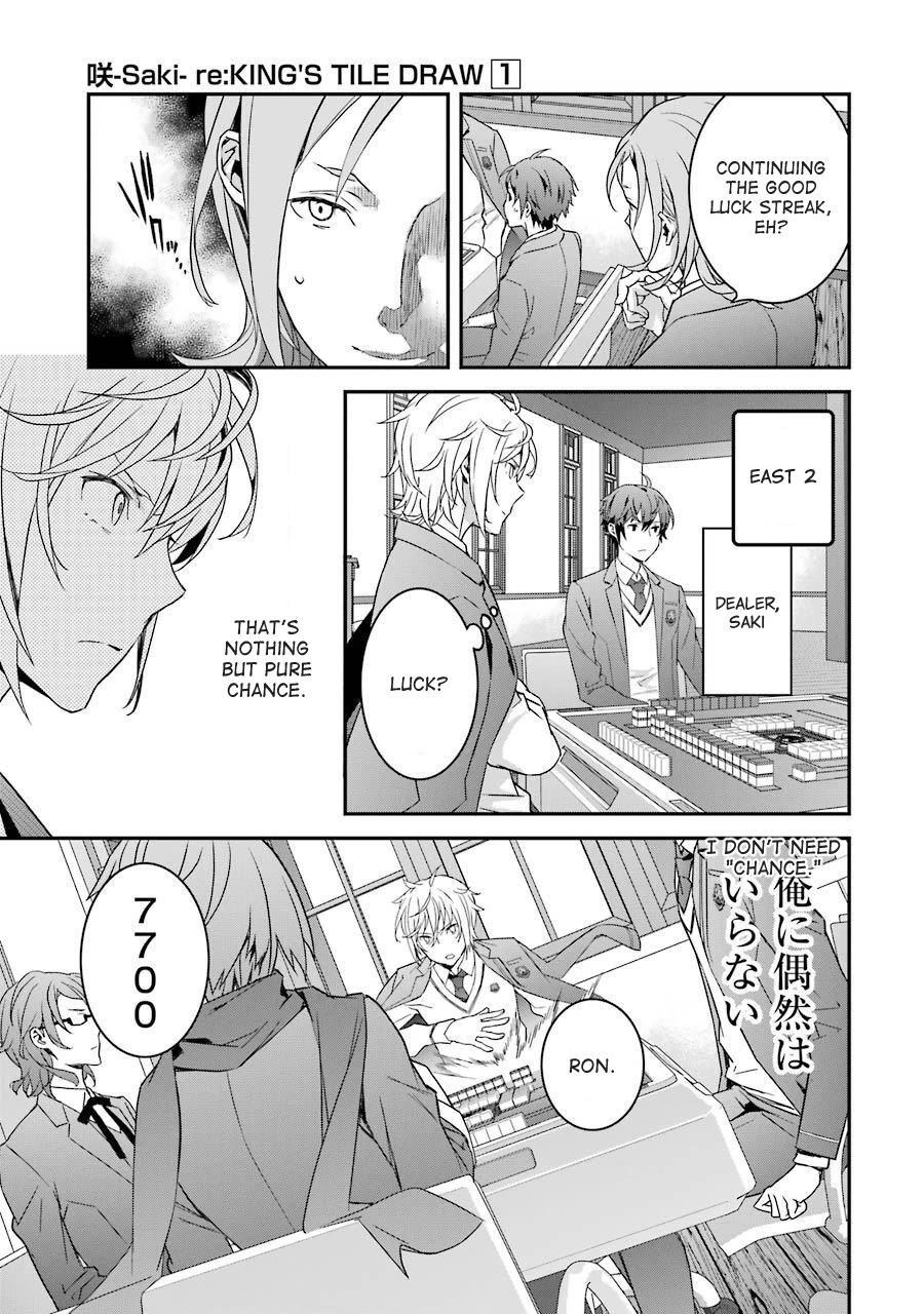 Saki re: King's Tile Draw Chapter 3 page 11 - Chapter 3: Match/Start