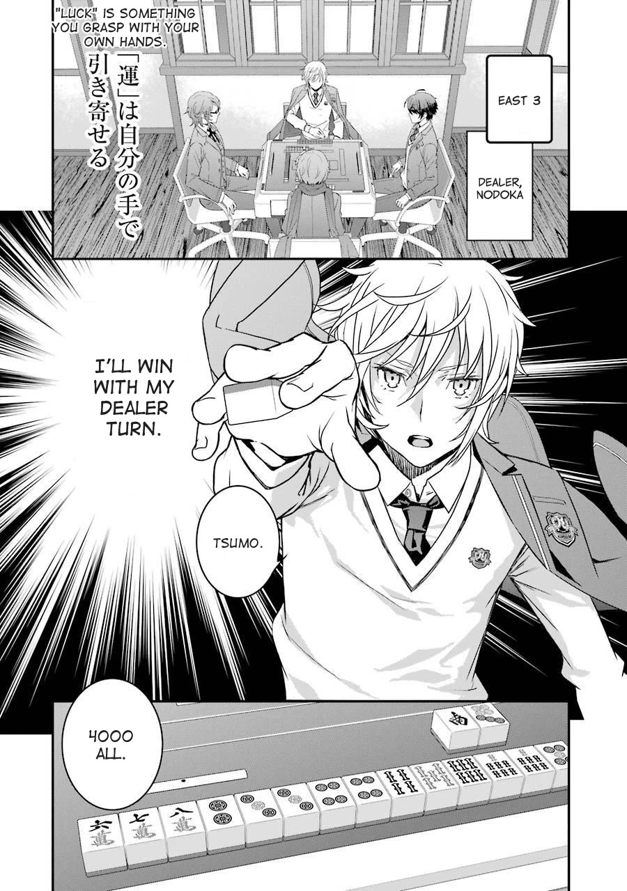 Saki re: King's Tile Draw Chapter 3 page 12 - Chapter 3: Match/Start