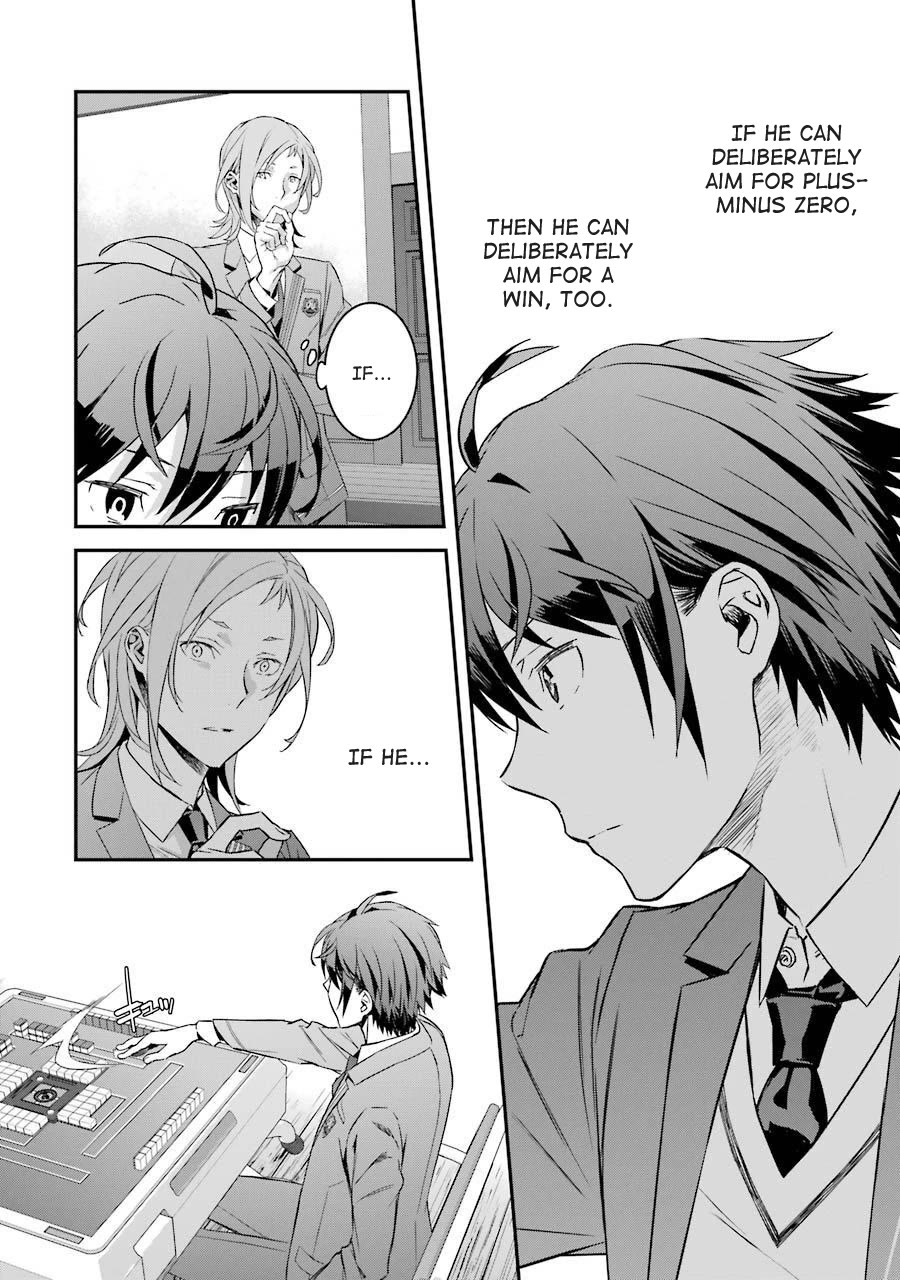 Saki re: King's Tile Draw Chapter 3 page 16 - Chapter 3: Match/Start