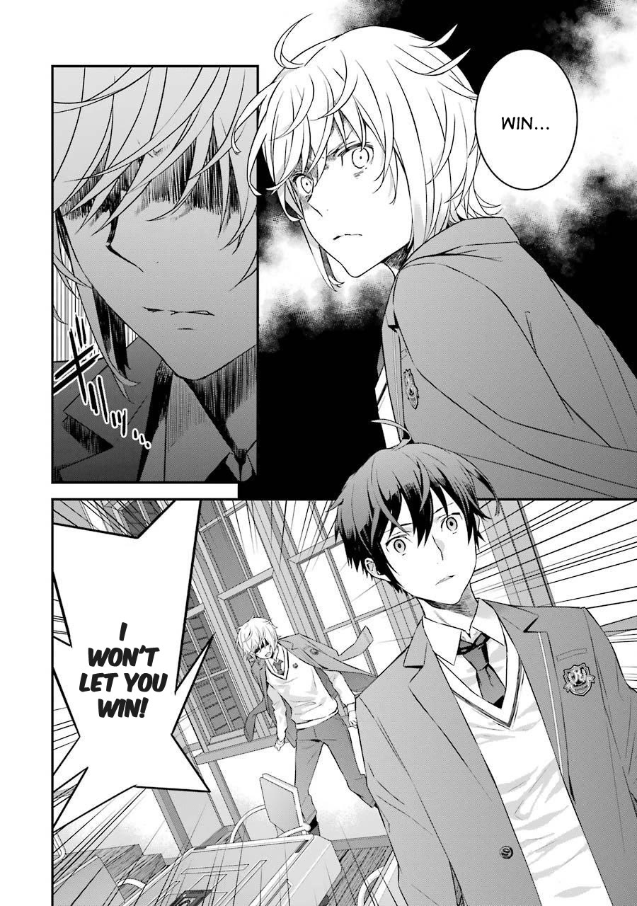 Saki re: King's Tile Draw Chapter 3 page 2 - Chapter 3: Match/Start
