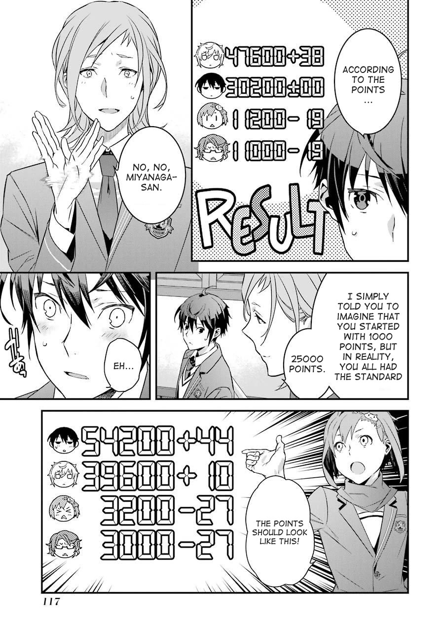 Saki re: King's Tile Draw Chapter 3 page 25 - Chapter 3: Match/Start