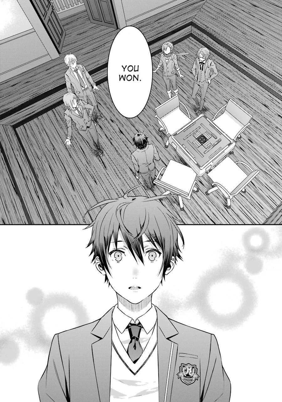 Saki re: King's Tile Draw Chapter 3 page 26 - Chapter 3: Match/Start