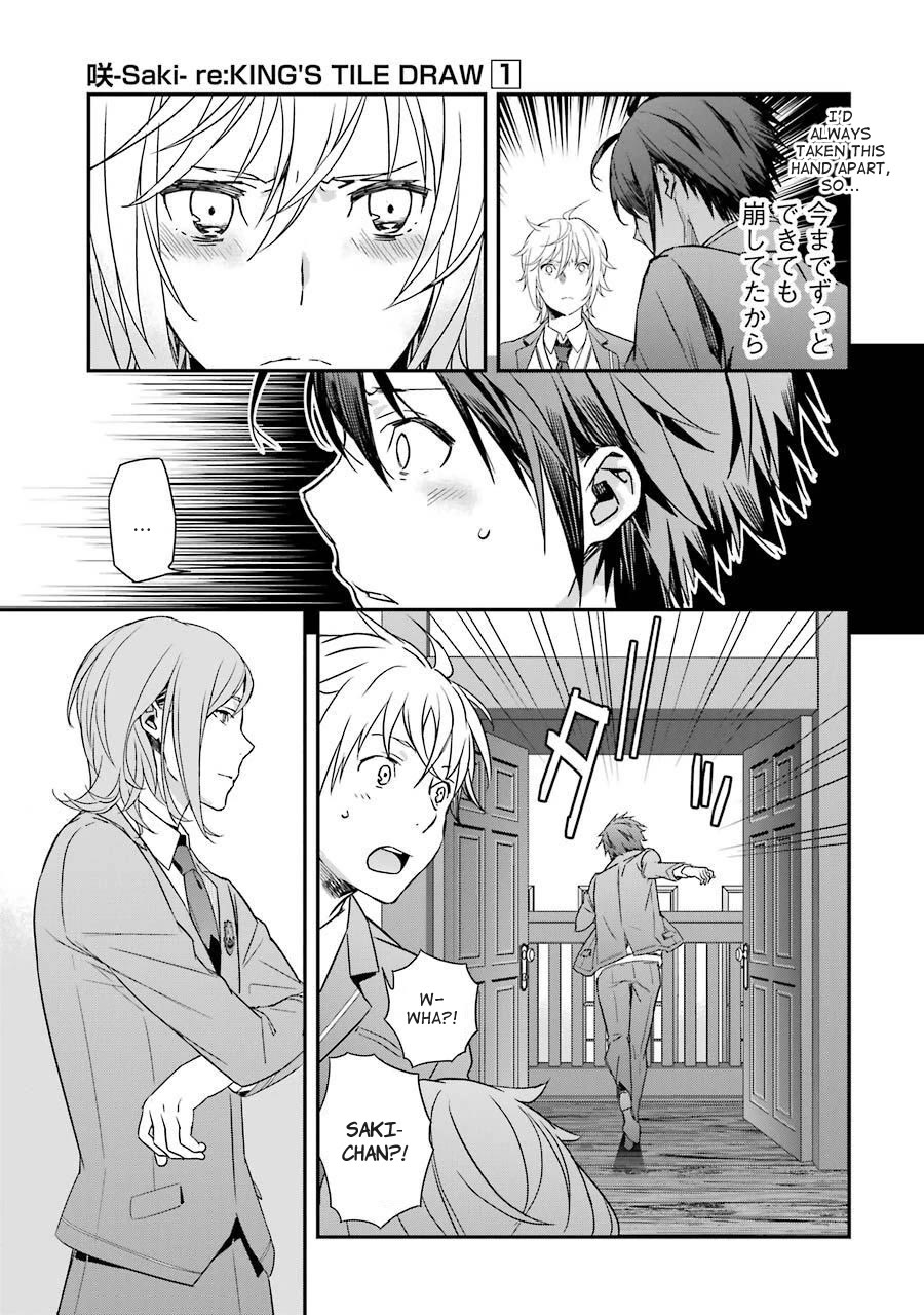 Saki re: King's Tile Draw Chapter 3 page 29 - Chapter 3: Match/Start