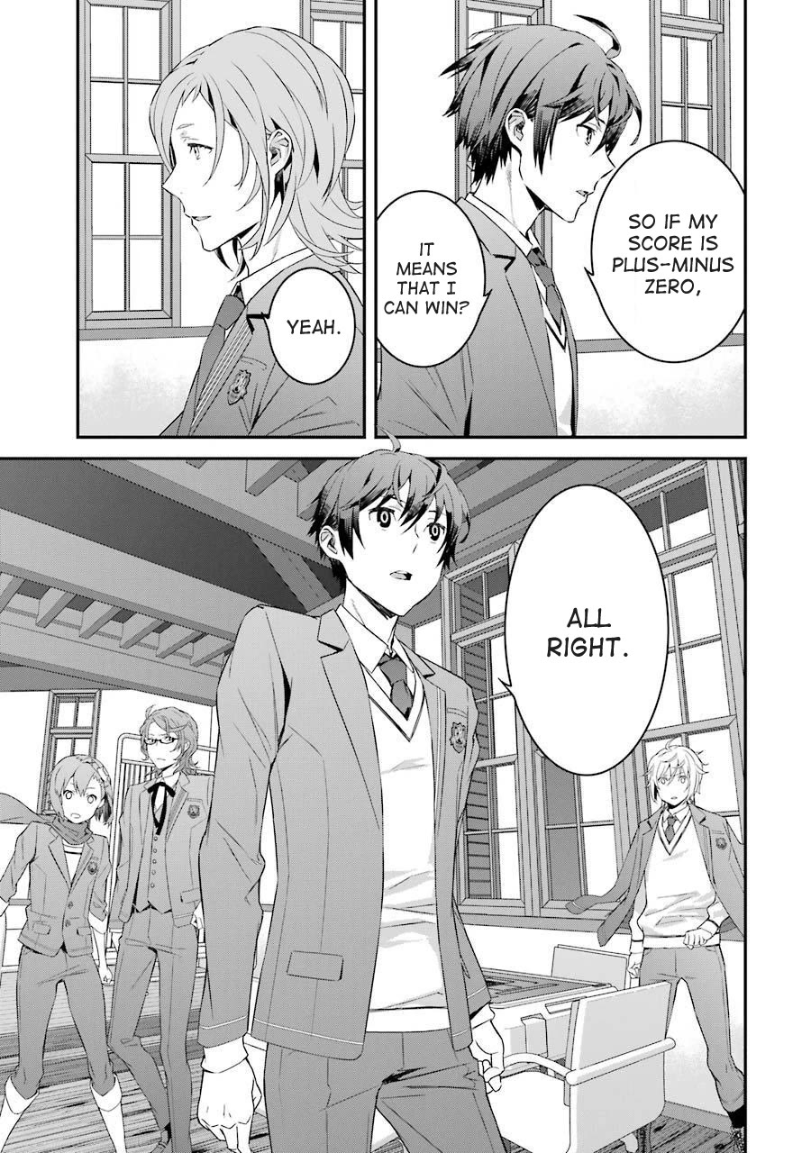 Saki re: King's Tile Draw Chapter 3 page 5 - Chapter 3: Match/Start