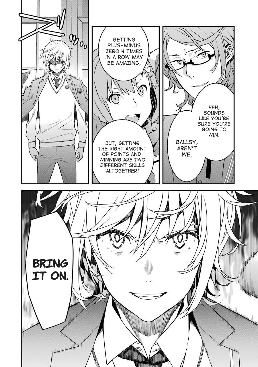 Saki re: King's Tile Draw Chapter 3 page 6 - Chapter 3: Match/Start