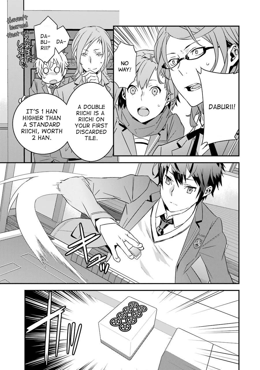 Saki re: King's Tile Draw Chapter 3 page 9 - Chapter 3: Match/Start