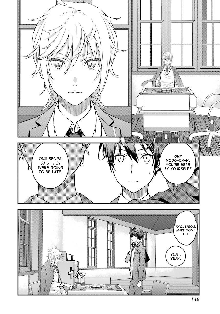 Saki re: King's Tile Draw Chapter 4 page 14 - Chapter 4: Confrontation/Pride