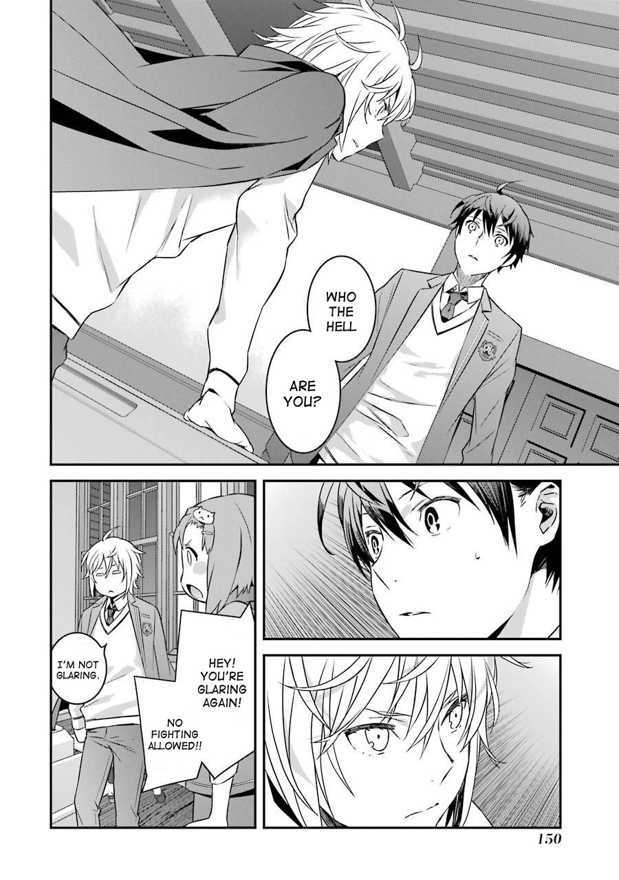 Saki re: King's Tile Draw Chapter 4 page 16 - Chapter 4: Confrontation/Pride