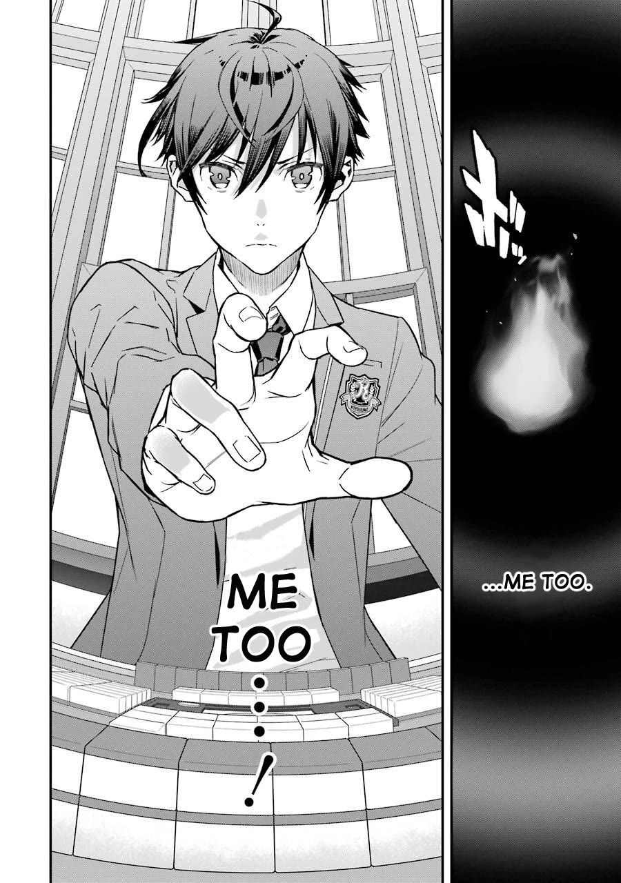 Saki re: King's Tile Draw Chapter 4 page 20 - Chapter 4: Confrontation/Pride