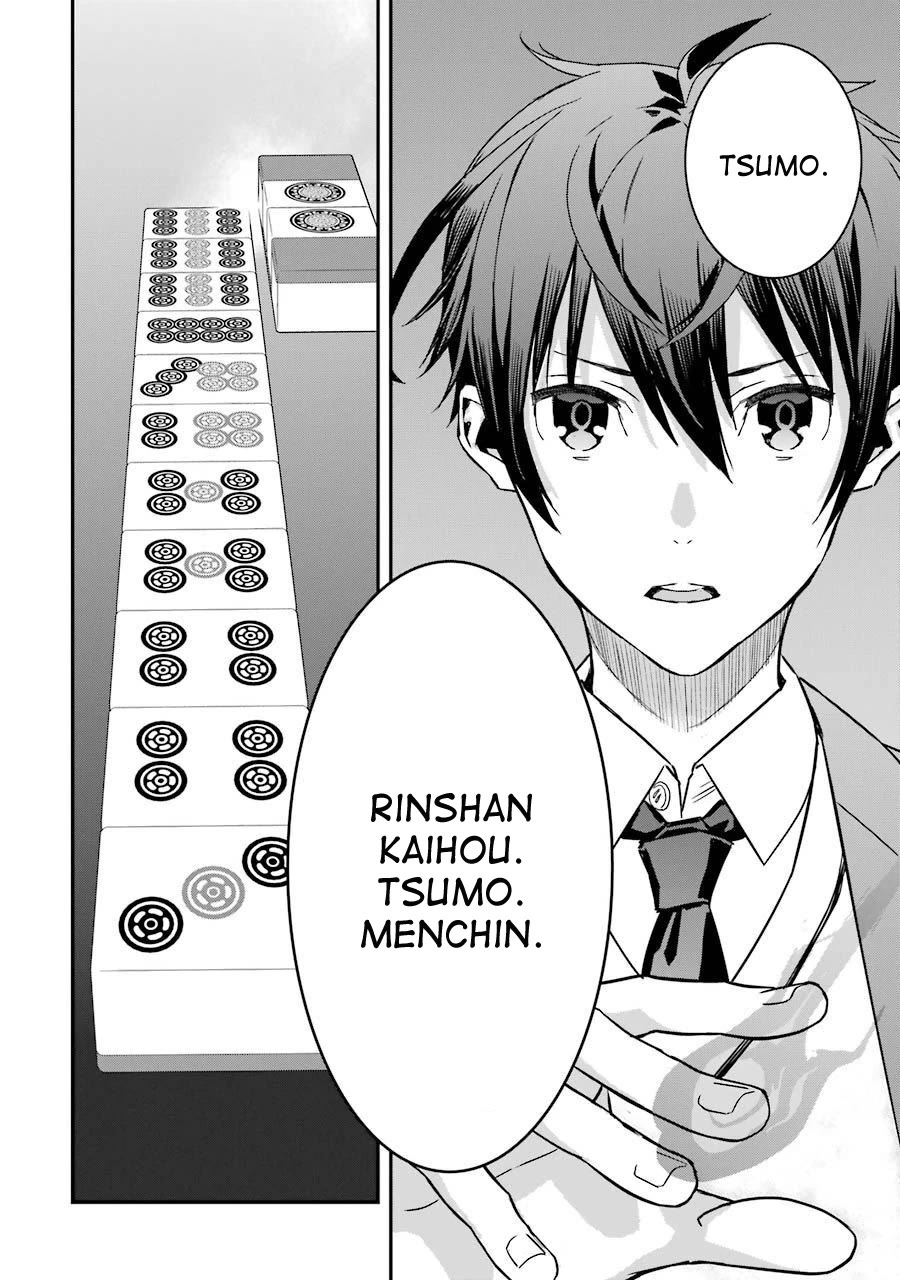 Saki re: King's Tile Draw Chapter 4 page 22 - Chapter 4: Confrontation/Pride