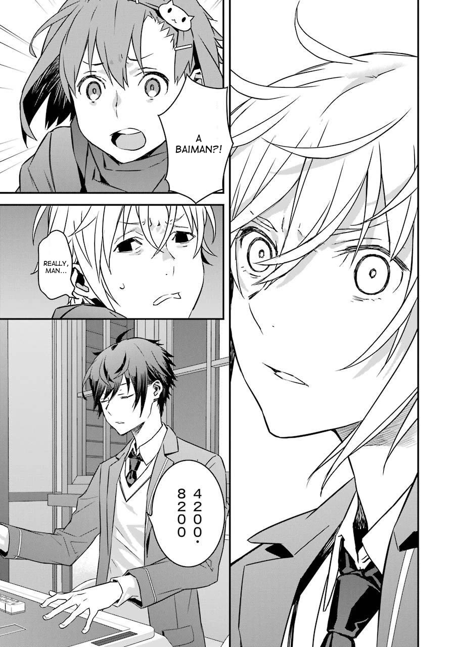 Saki re: King's Tile Draw Chapter 4 page 23 - Chapter 4: Confrontation/Pride