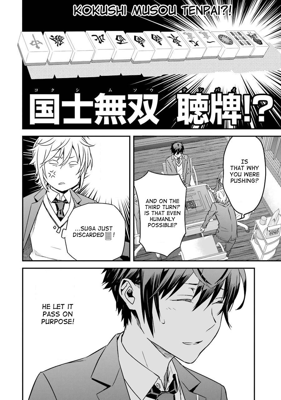 Saki re: King's Tile Draw Chapter 4 page 28 - Chapter 4: Confrontation/Pride