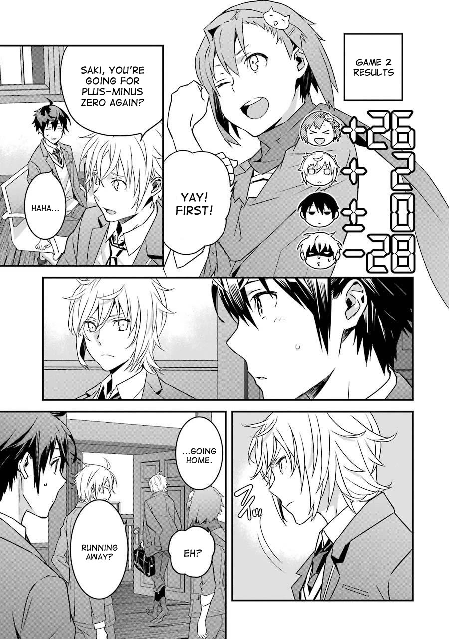 Saki re: King's Tile Draw Chapter 4 page 29 - Chapter 4: Confrontation/Pride