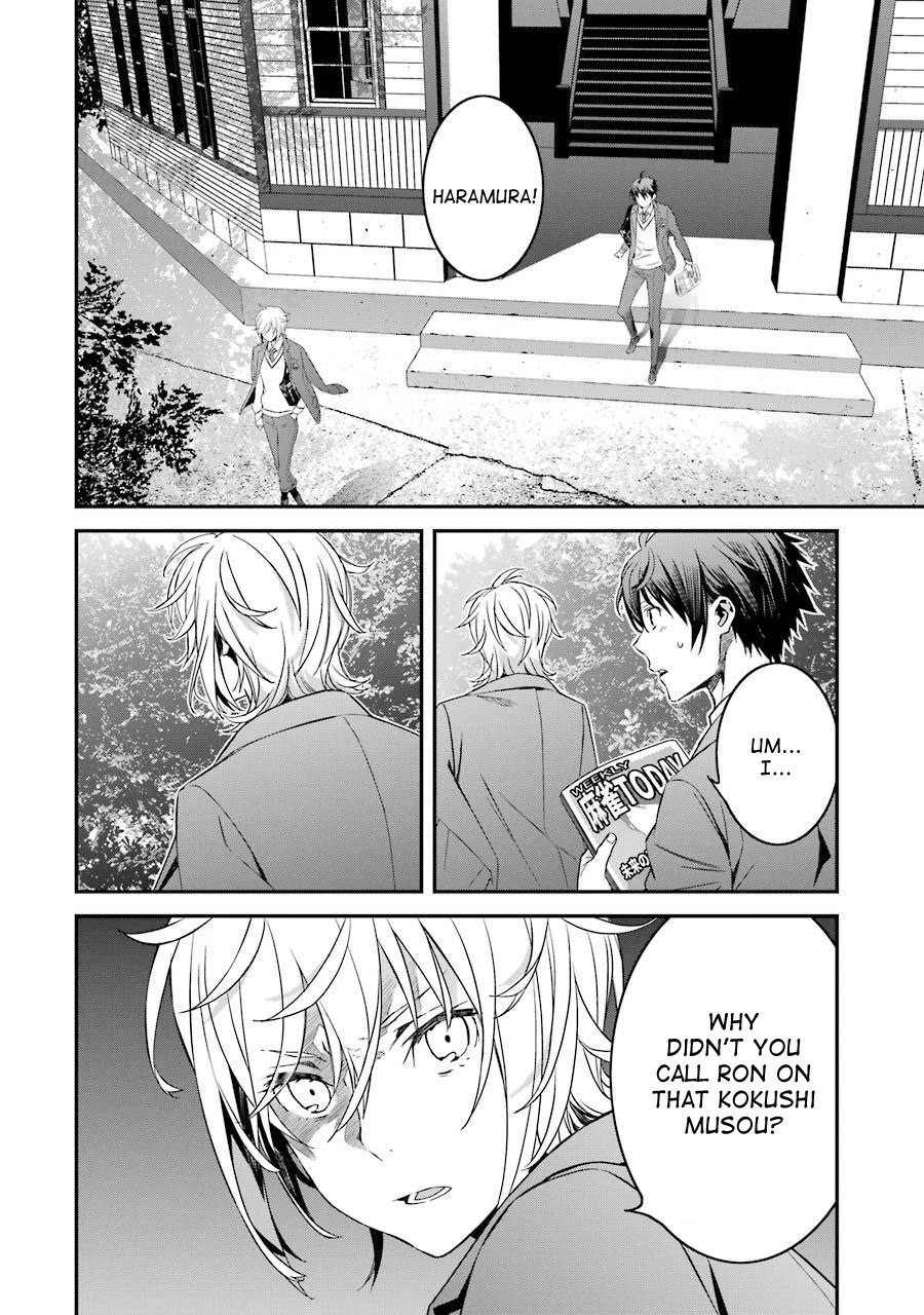Saki re: King's Tile Draw Chapter 4 page 32 - Chapter 4: Confrontation/Pride