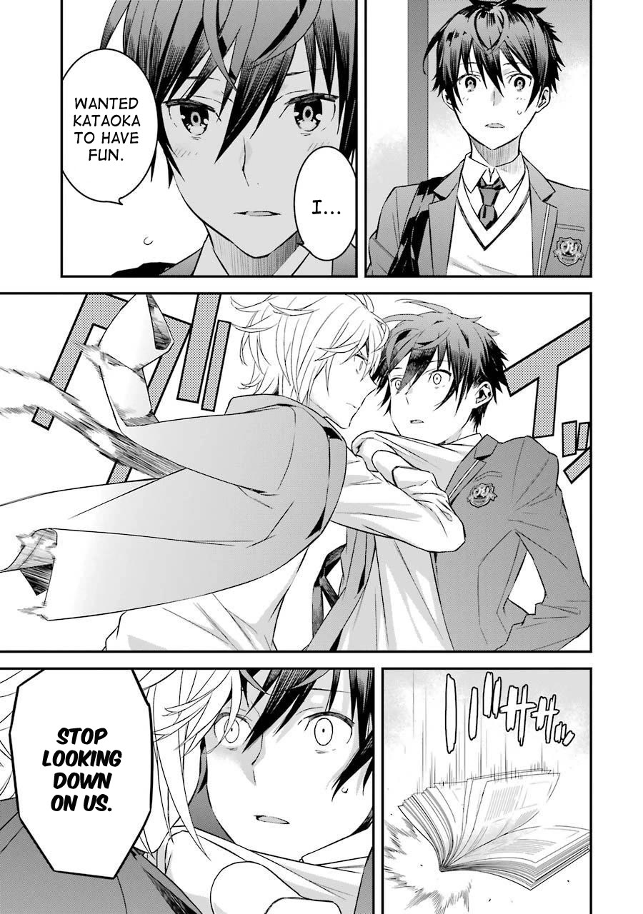 Saki re: King's Tile Draw Chapter 4 page 33 - Chapter 4: Confrontation/Pride